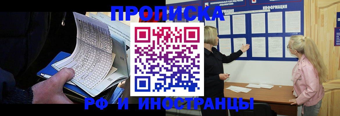 форма 3 в Нефтегорске